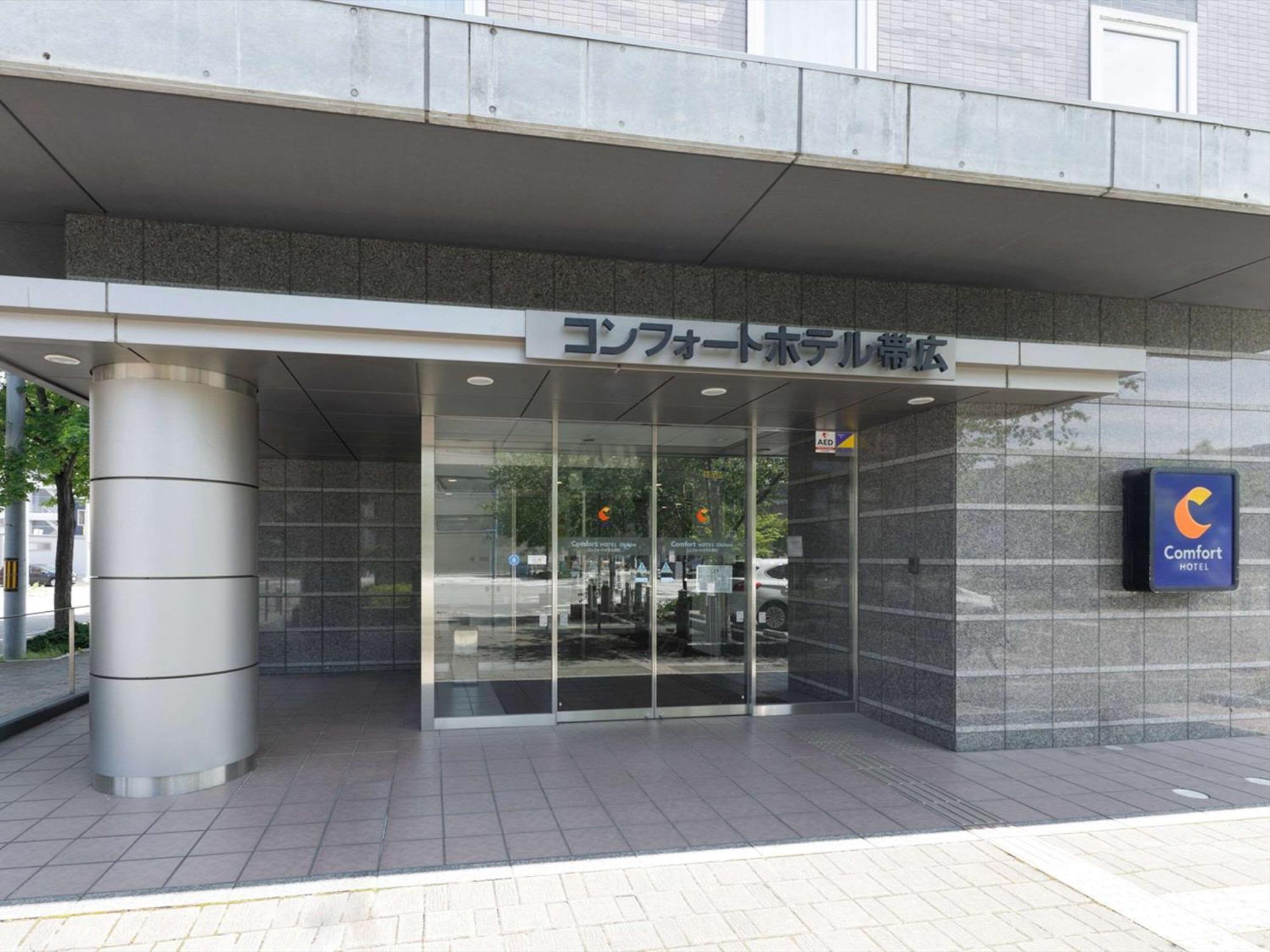 Comfort Hotel Obihiro Kültér fotó