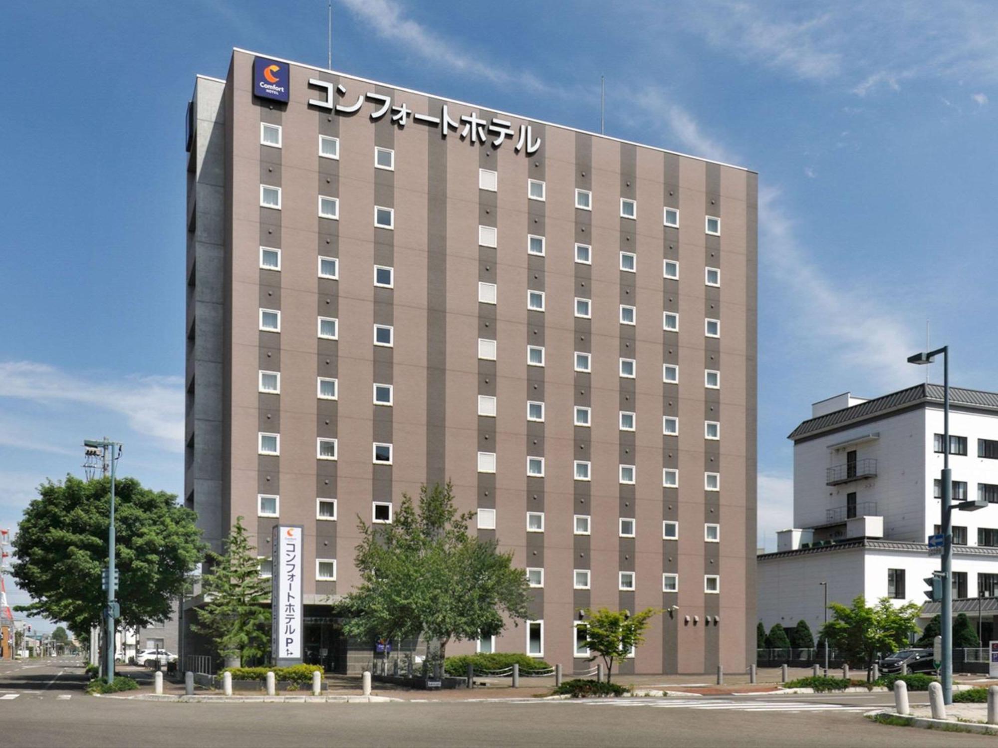 Comfort Hotel Obihiro Kültér fotó